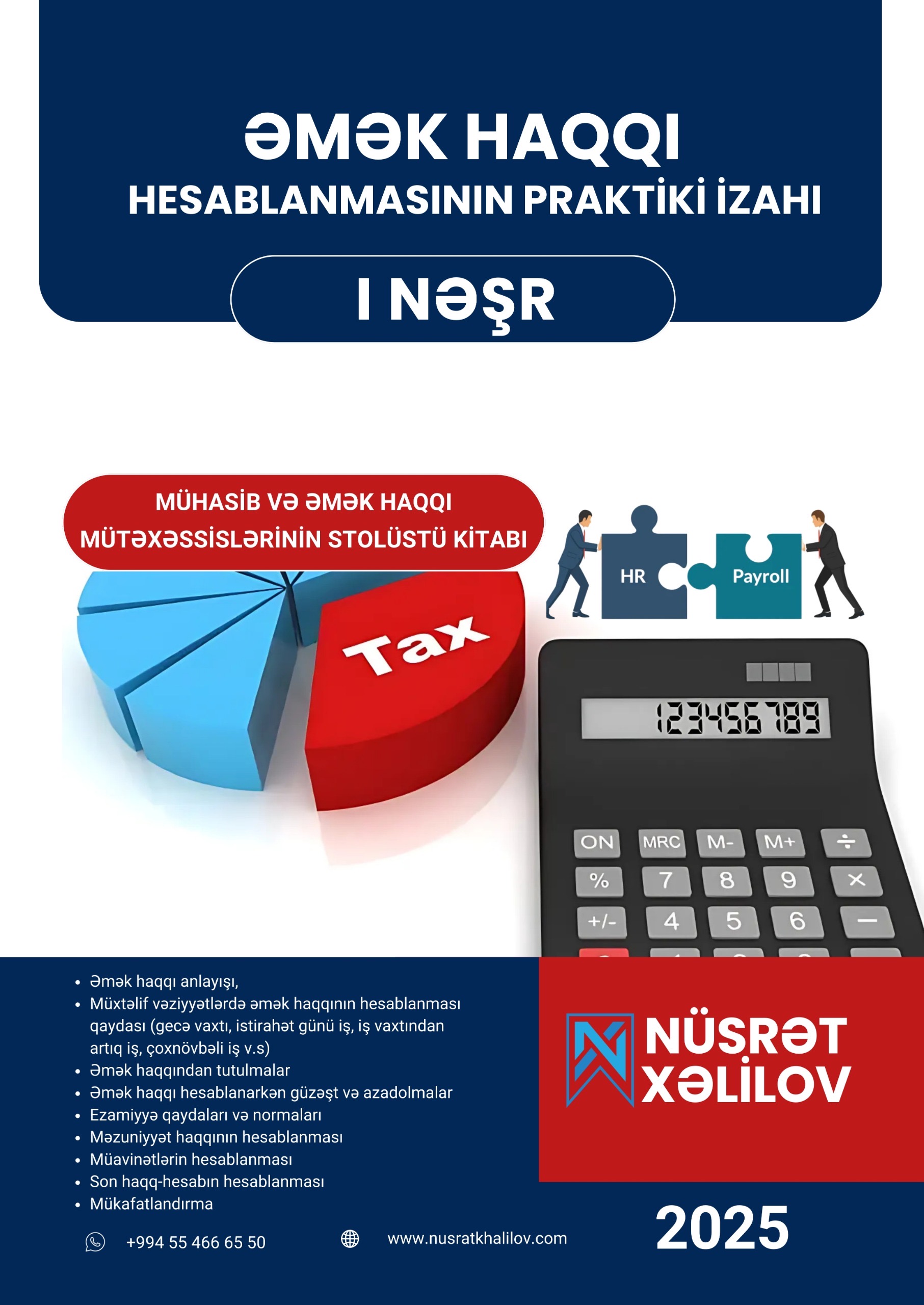 Həbs edilən işçinin əmək müqaviləsinə necə xitam verilməlidir? 7 026bbfd0 47fa 4324 b7c8 8ab7aeb1772b