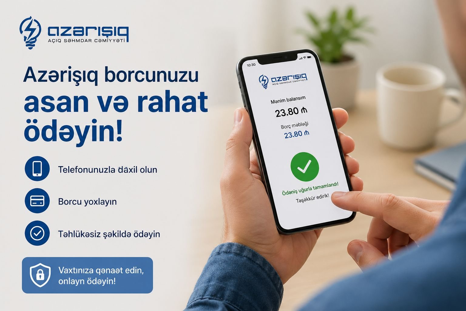 WhatsApp Image 2026 04 25 at 14.43.19