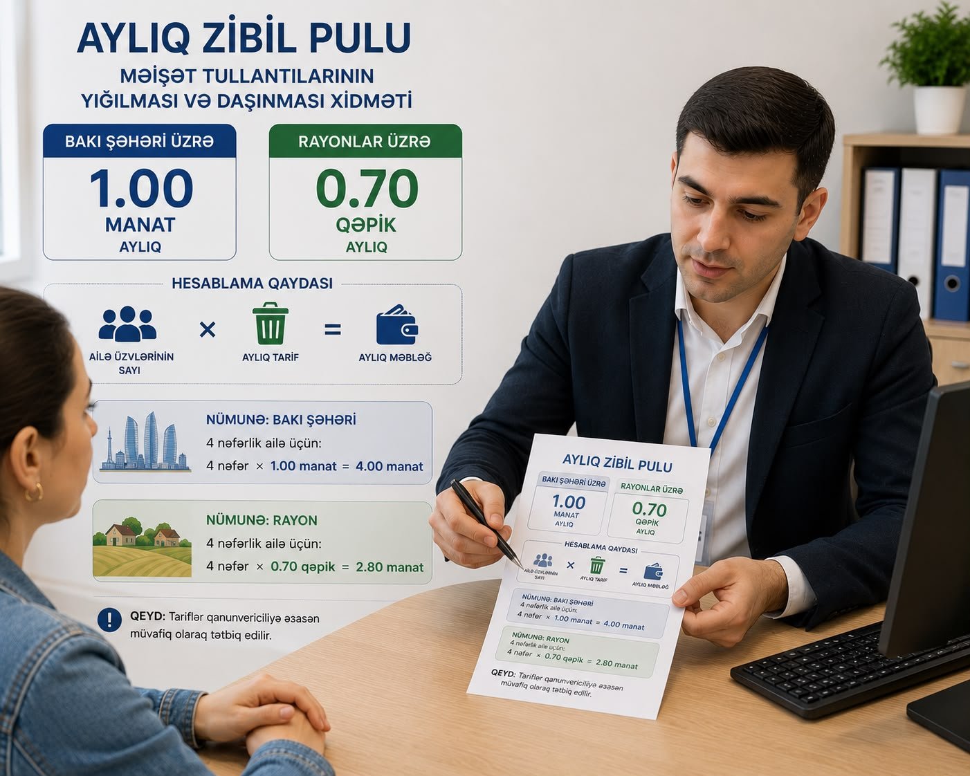 Zibil pulunun tələb edilməsi qanunidirmi? 7 WhatsApp Image 2026 08 02 at 20.06.29
