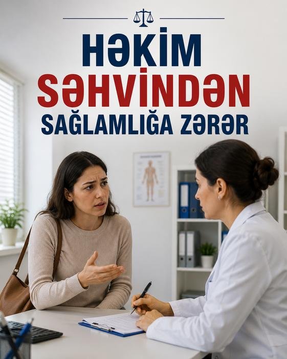 əməliyyat