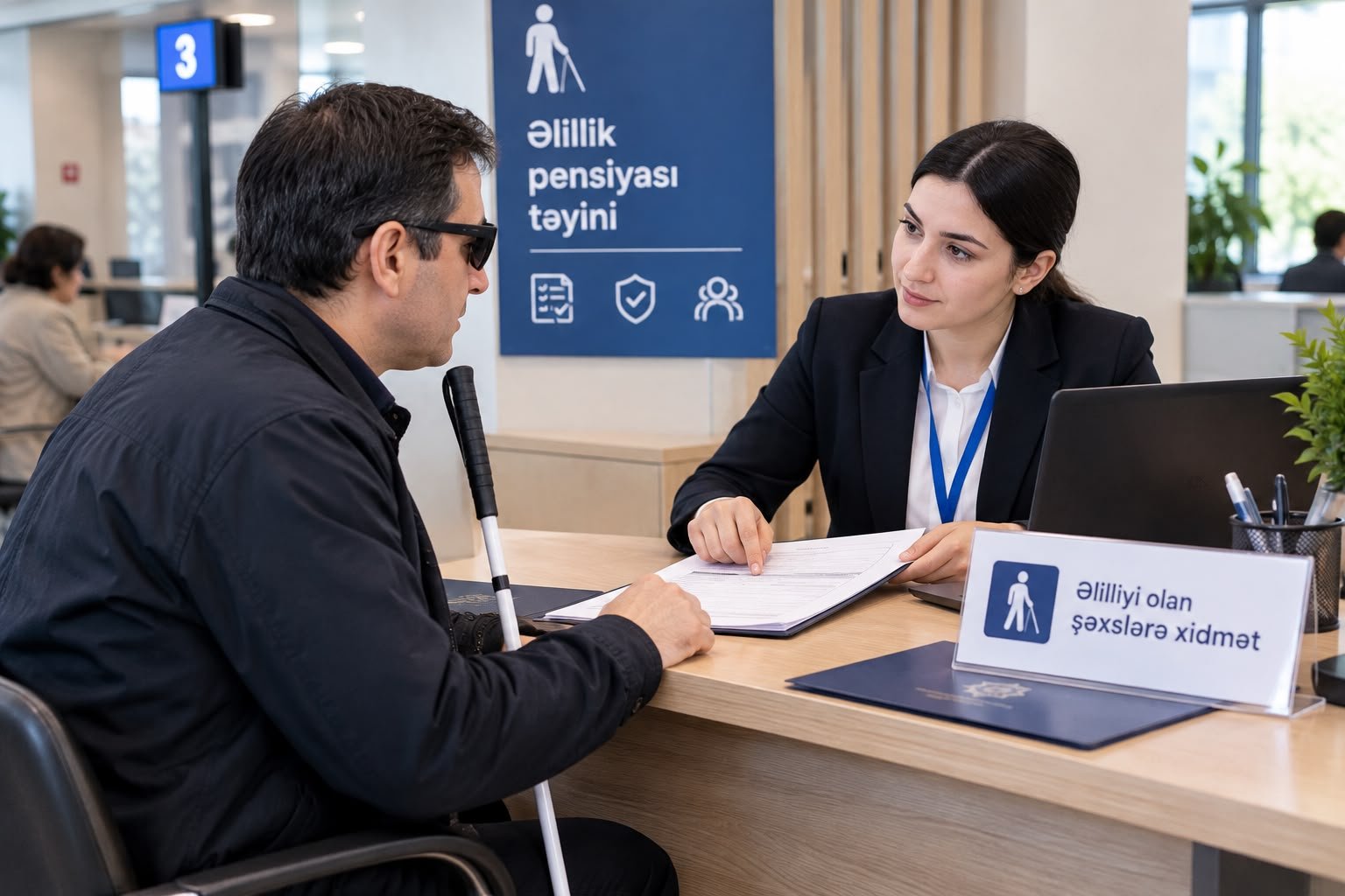 pensiya